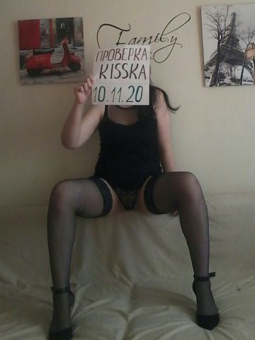Милана